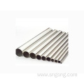 Stainless Steel Pipe